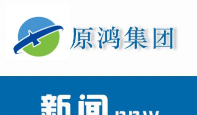 醉汉半夜“霸占”垃圾车睡着了----两小时后被姐姐“认领”