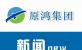 醉汉半夜“霸占”垃圾车睡着了----两小时后被姐姐“认领”